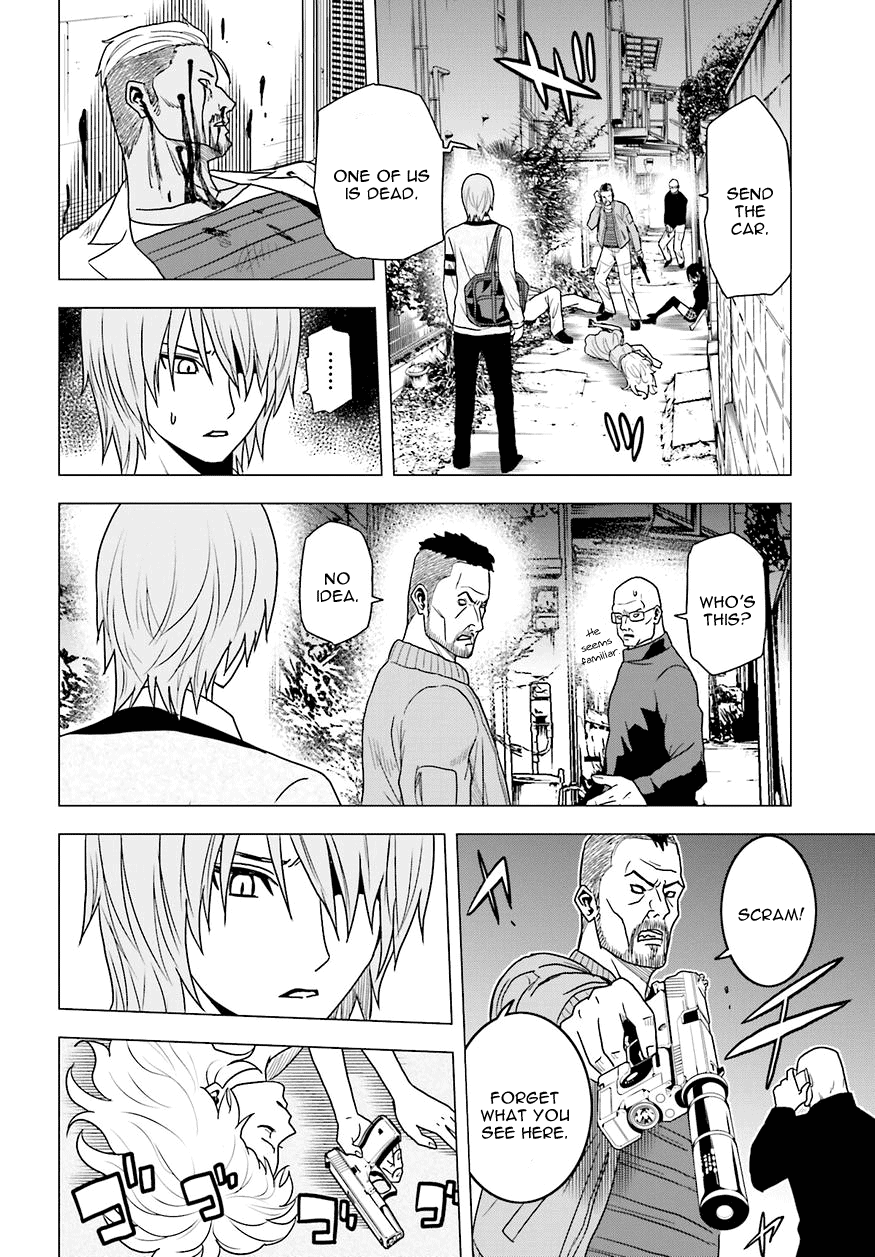 Tokyo ESP Vol.13 Ch.58