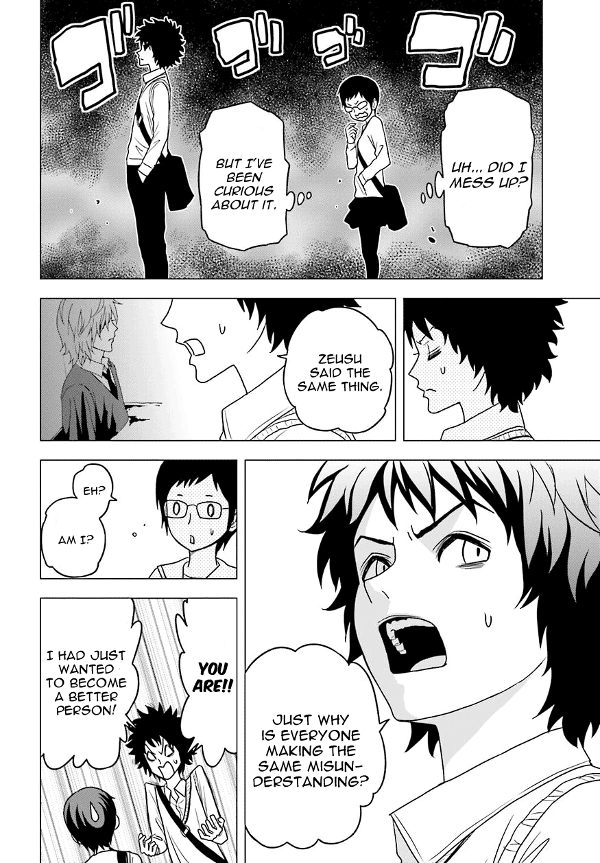 Tokyo ESP Vol.13 Ch.58