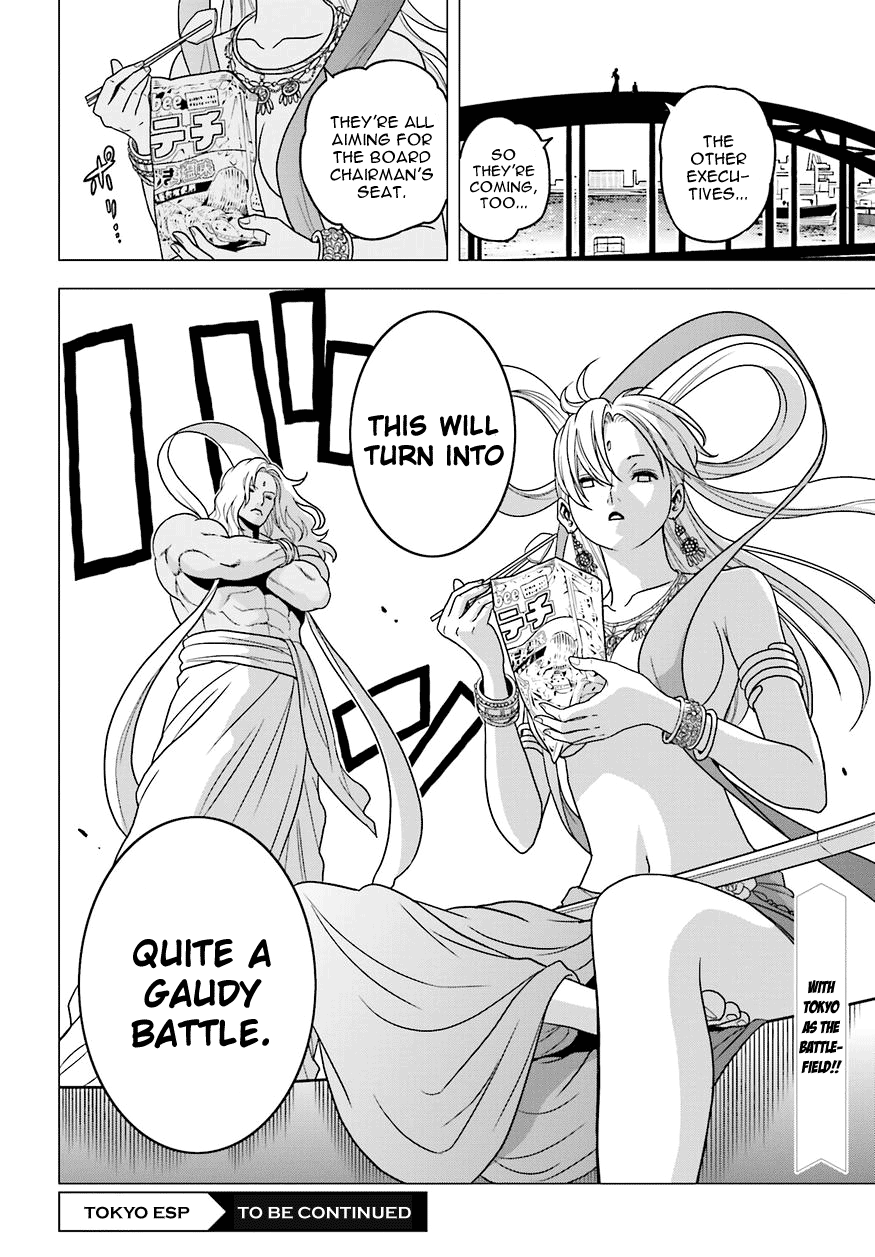 Tokyo ESP Vol.13 Ch.58