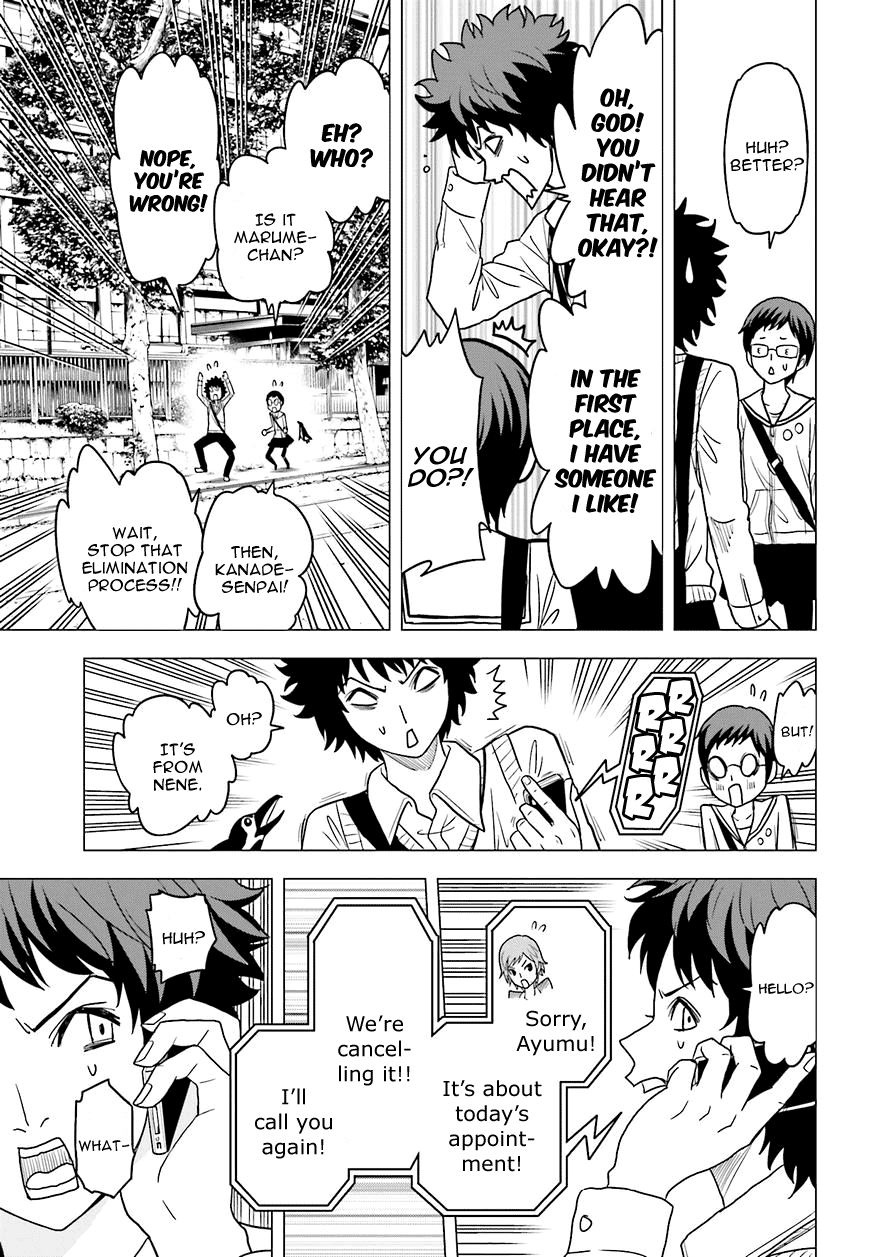 Tokyo ESP Vol.13 Ch.58