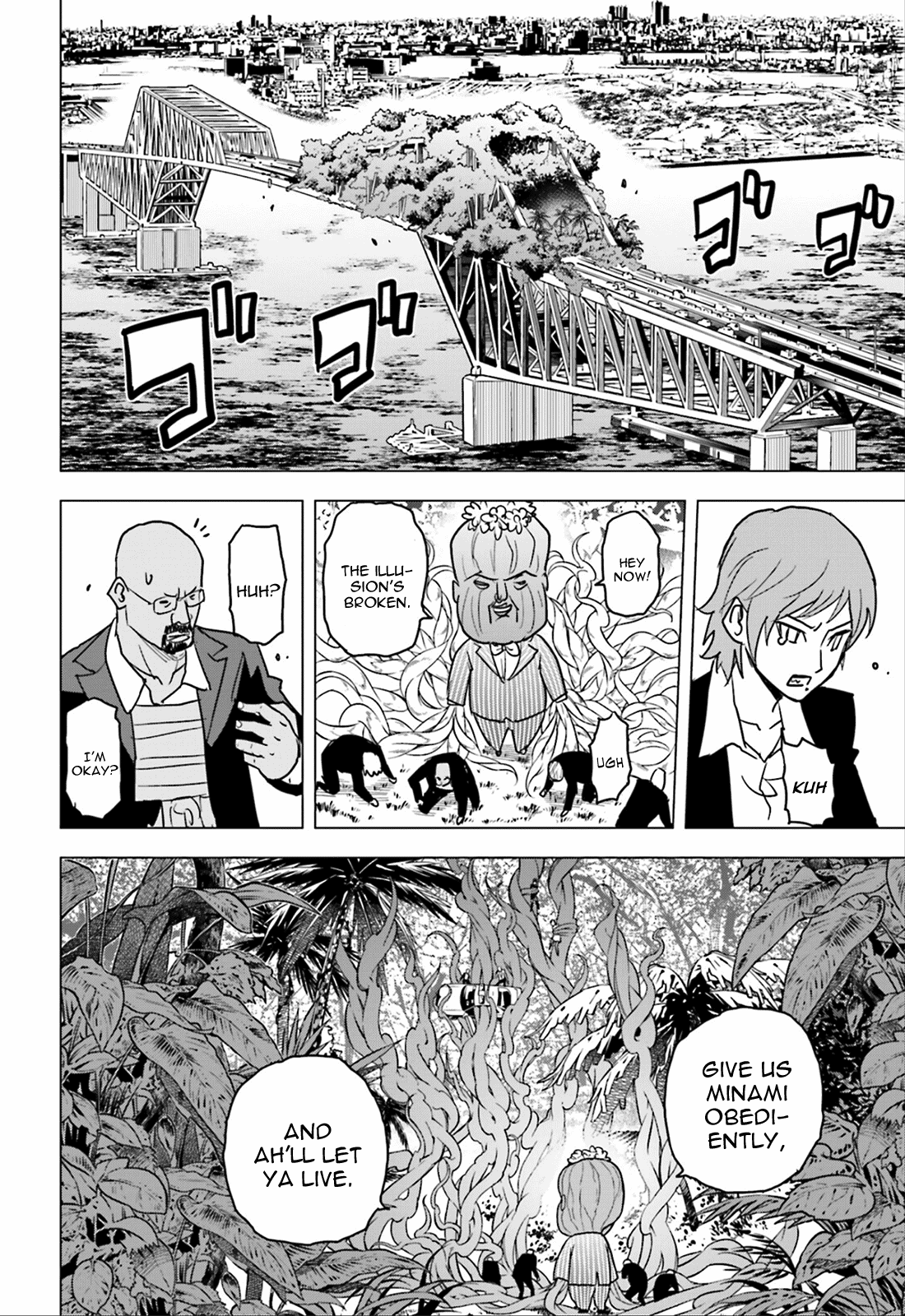 Tokyo ESP 59