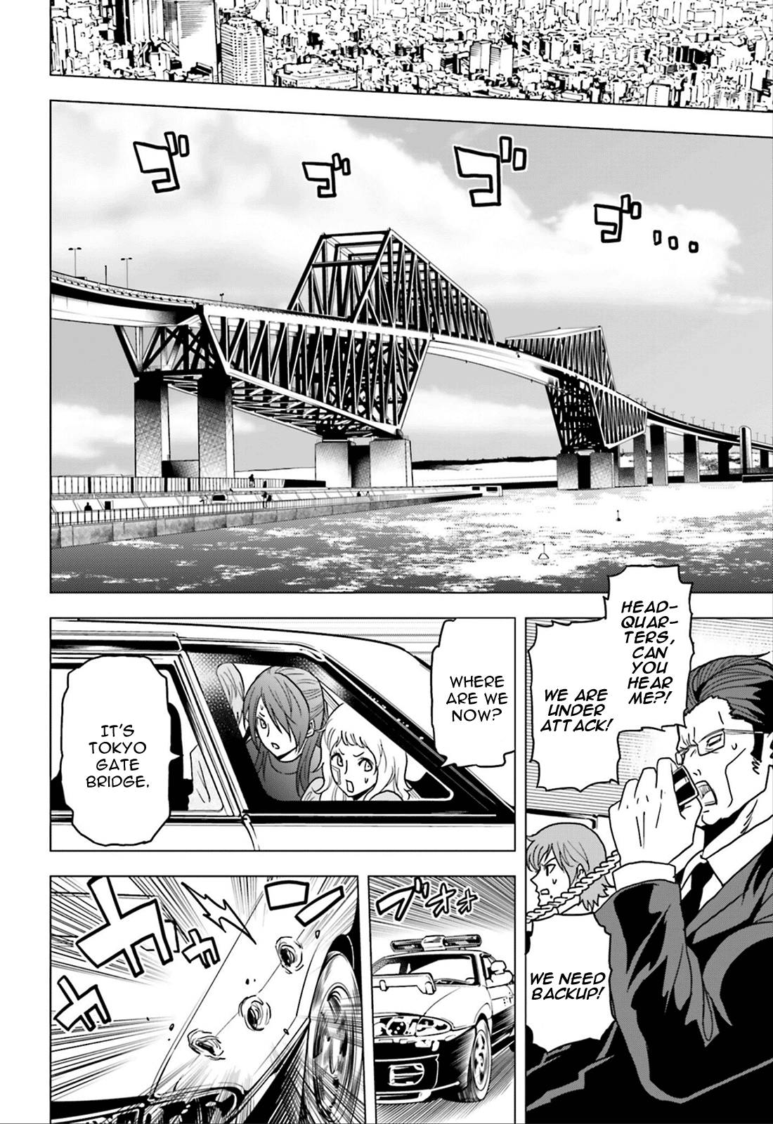 Tokyo ESP 59