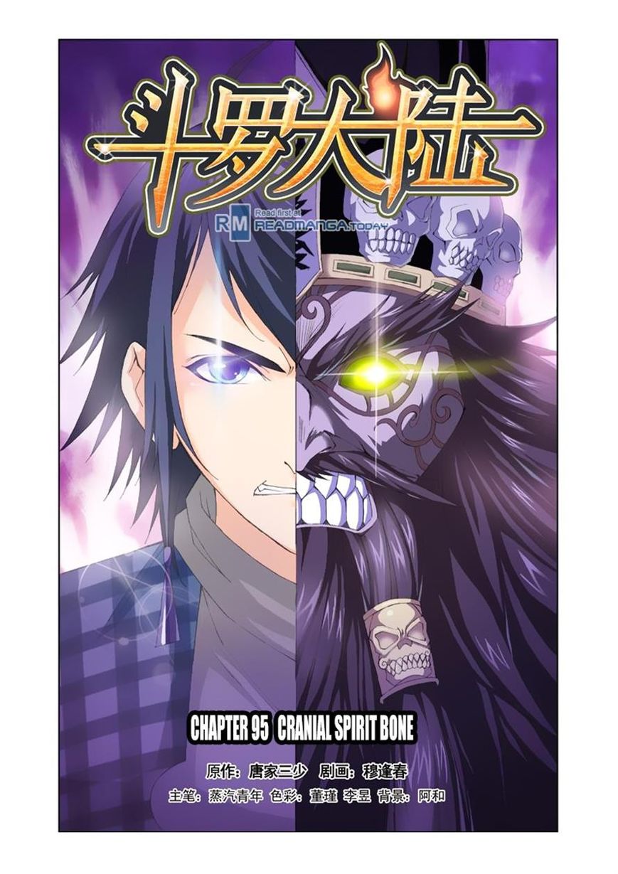 Douluo Dalu Page Read Douluo Dalu Manga Online For Free On Ten Manga
