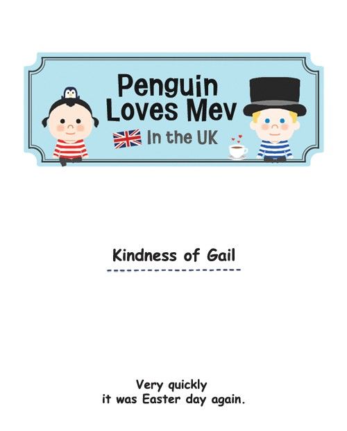 Penguin Loves Mev 107