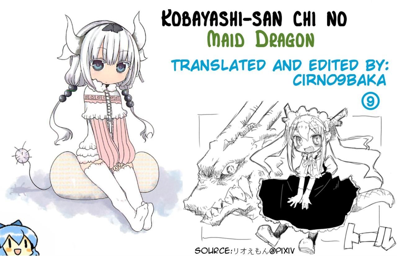 Kobayashi-san Chi no Maid Dragon 3