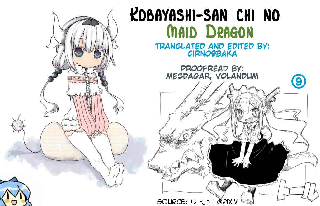 Kobayashi-san chi no Maid Dragon Vol.1 Ch.4
