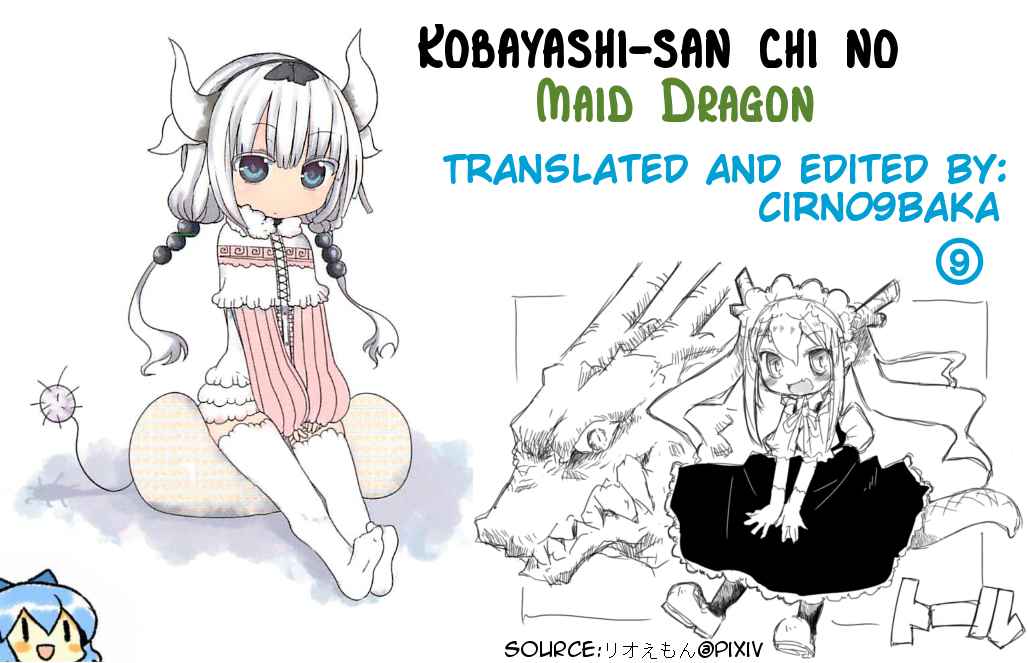 Kobayashi-san chi no Maid Dragon Vol.1 Ch.5