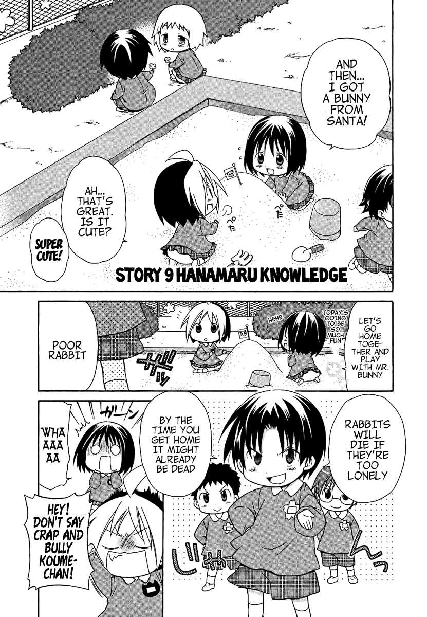 Hanamaru Kindergarten Vol.1 Ch.9