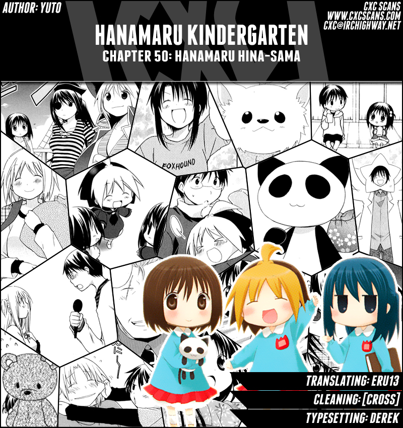 Hanamaru Kindergarten Vol.6 Ch.50