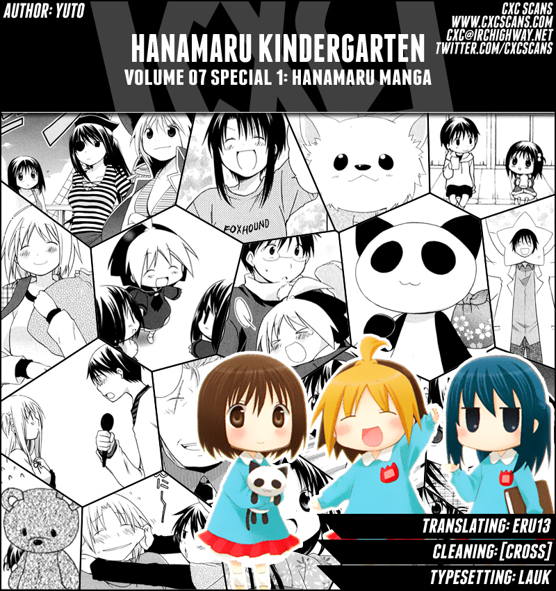 Hanamaru Kindergarten Vol.7 Ch.63.1