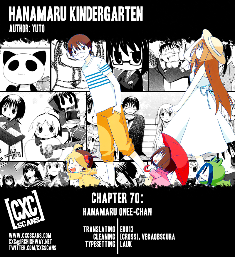 Hanamaru Kindergarten Vol.8 Ch.70