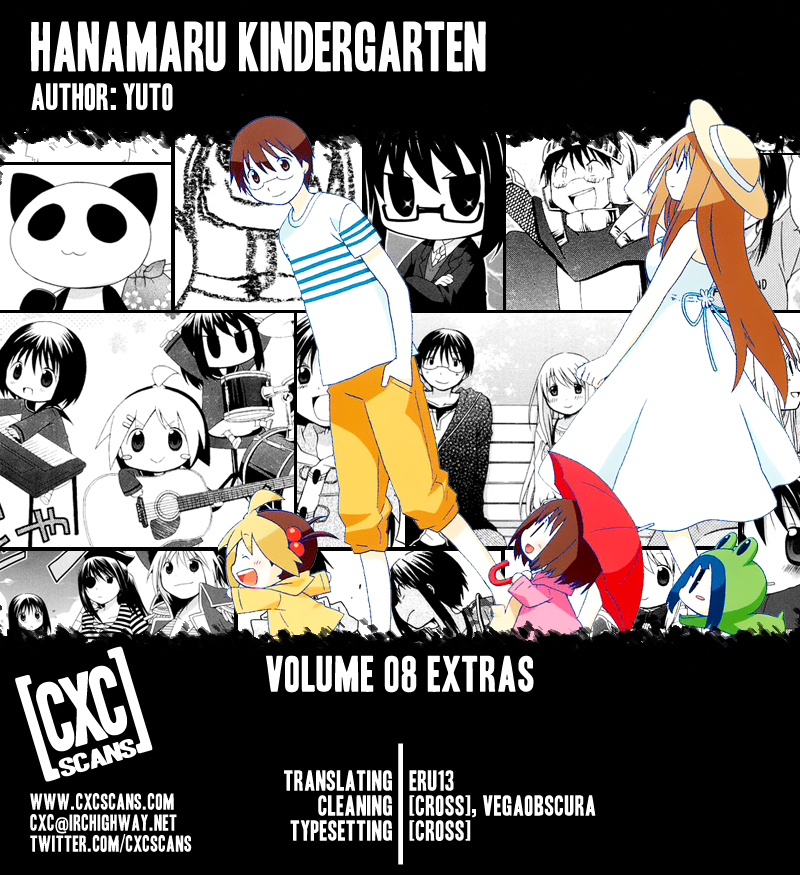 Hanamaru Kindergarten Vol.8 Ch.71.1