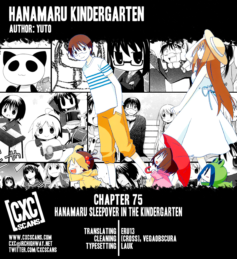 Hanamaru Kindergarten Vol.9 Ch.75