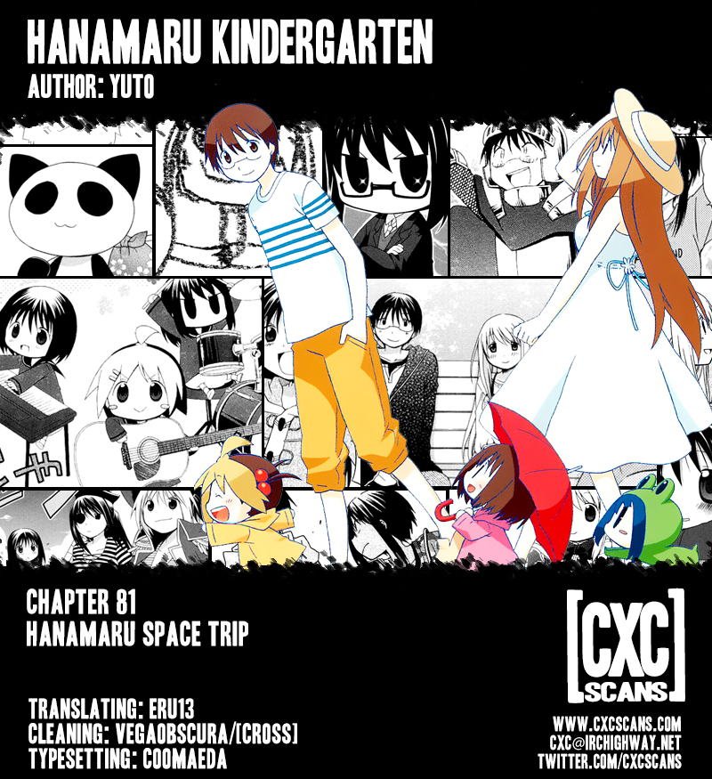 Hanamaru Kindergarten Vol.9 Ch.81