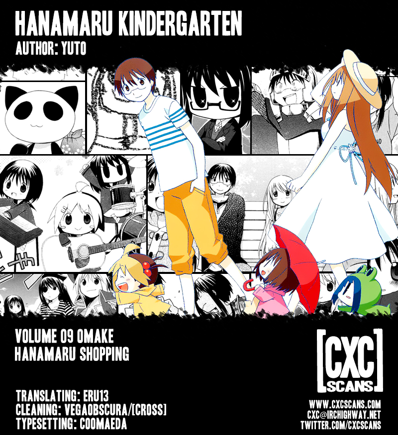 Hanamaru Kindergarten Vol.9 Ch.81.1