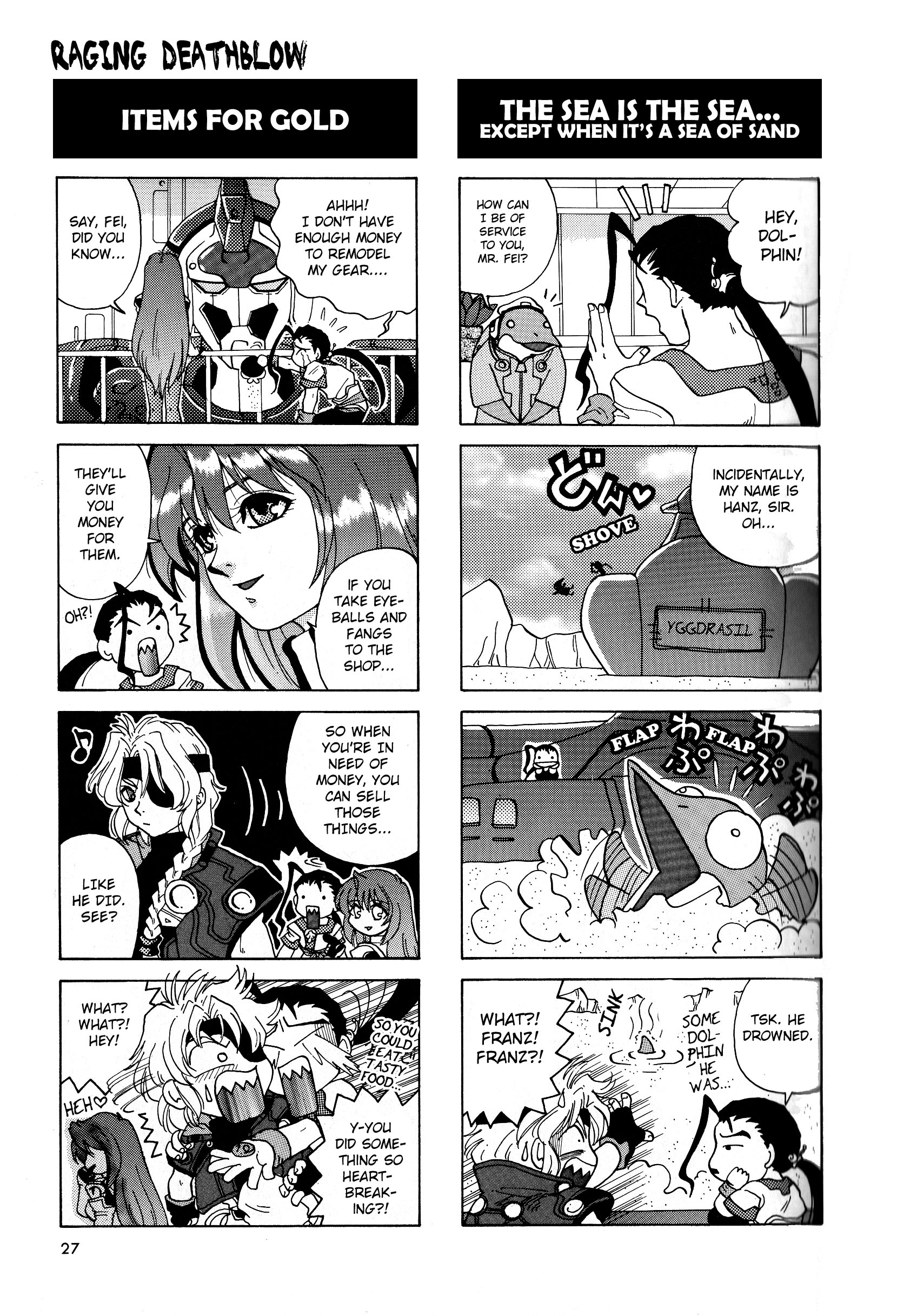 Xenogears 4Koma Manga Vol.1 Ch.3