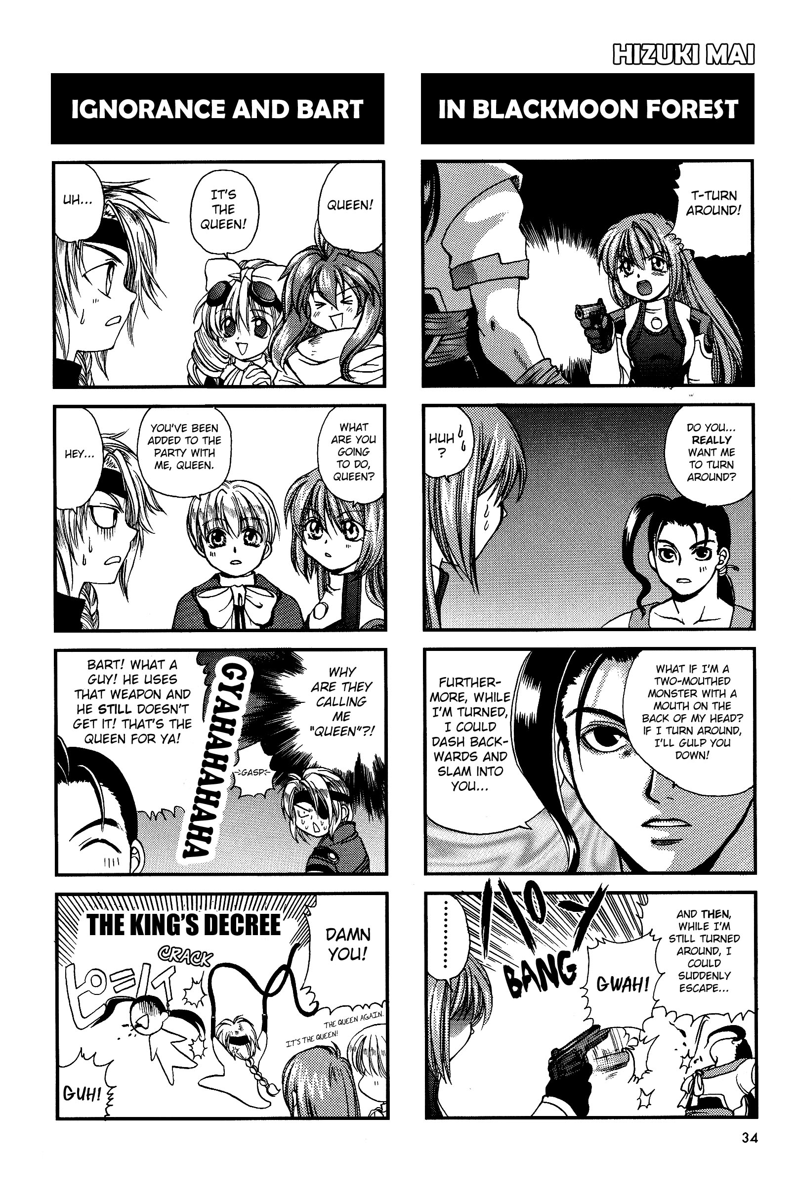 Xenogears 4Koma Manga Vol.1 Ch.4