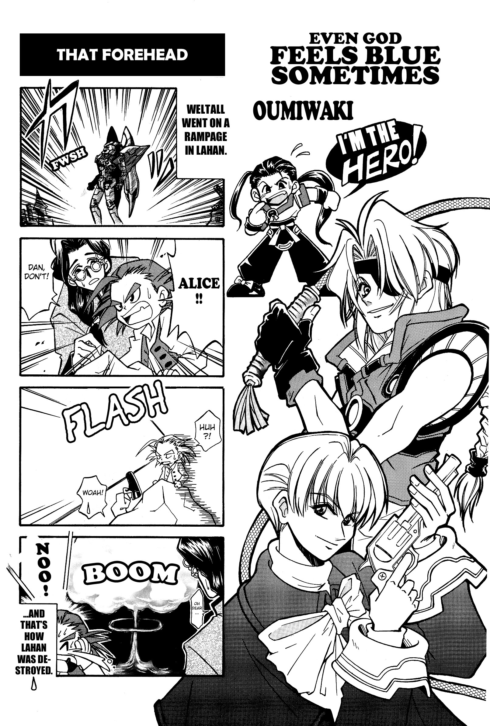 Xenogears 4Koma Manga Vol.1 Ch.5
