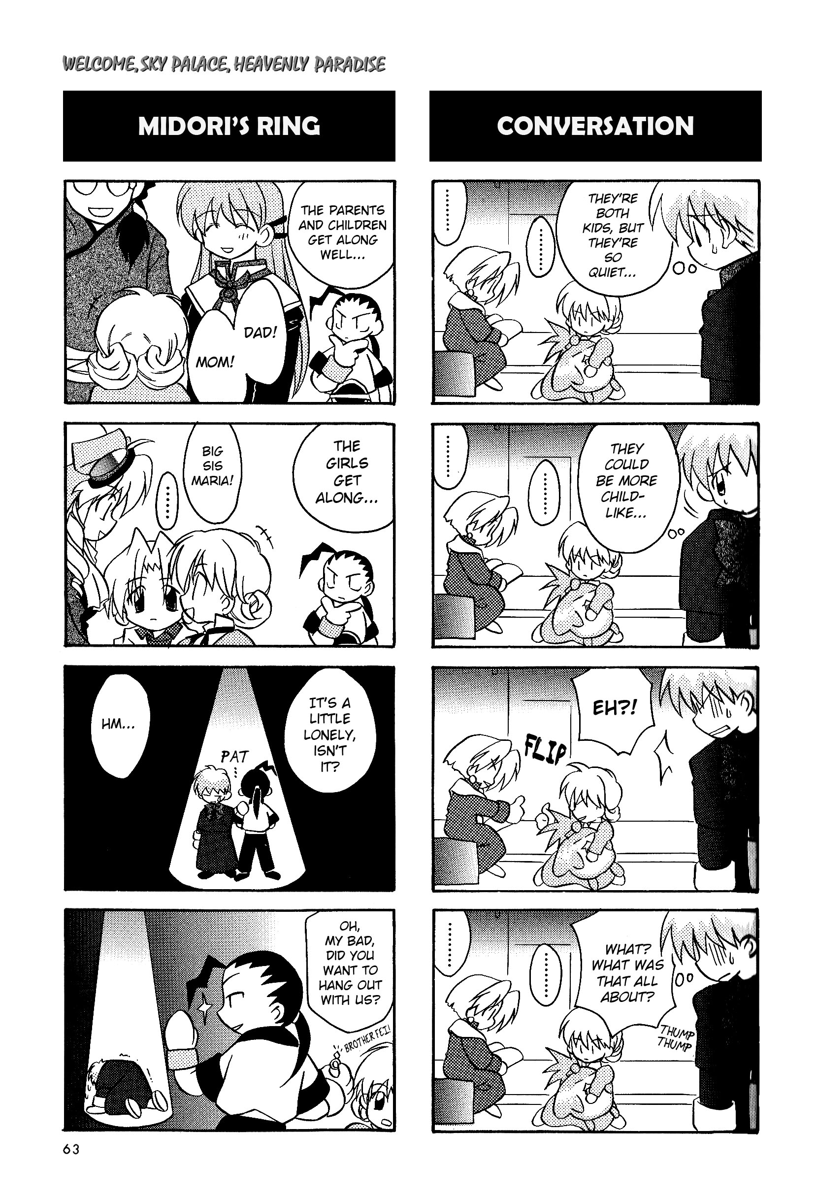 Xenogears 4Koma Manga Vol.1 Ch.8