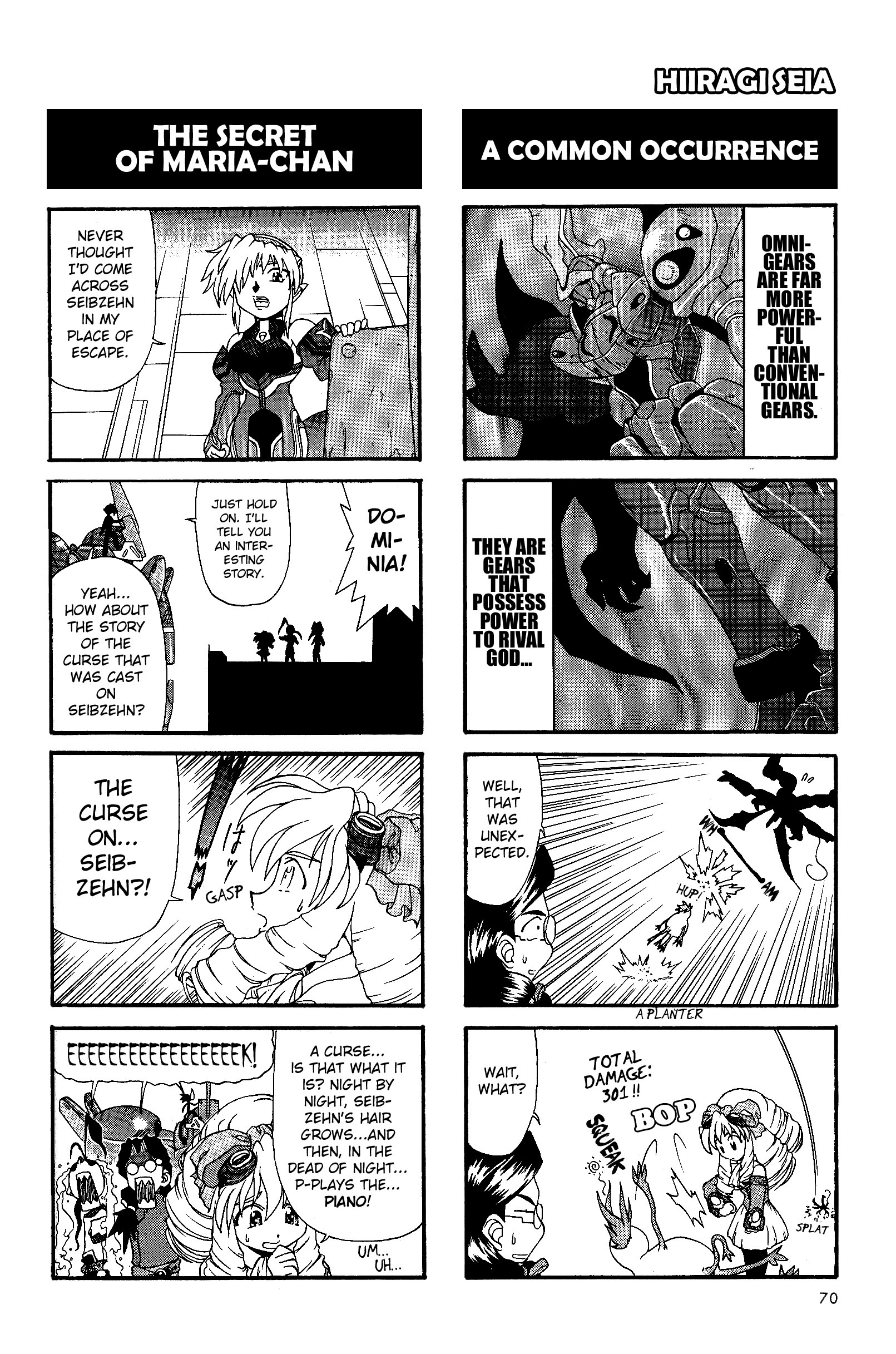 Xenogears 4Koma Manga Vol.1 Ch.9