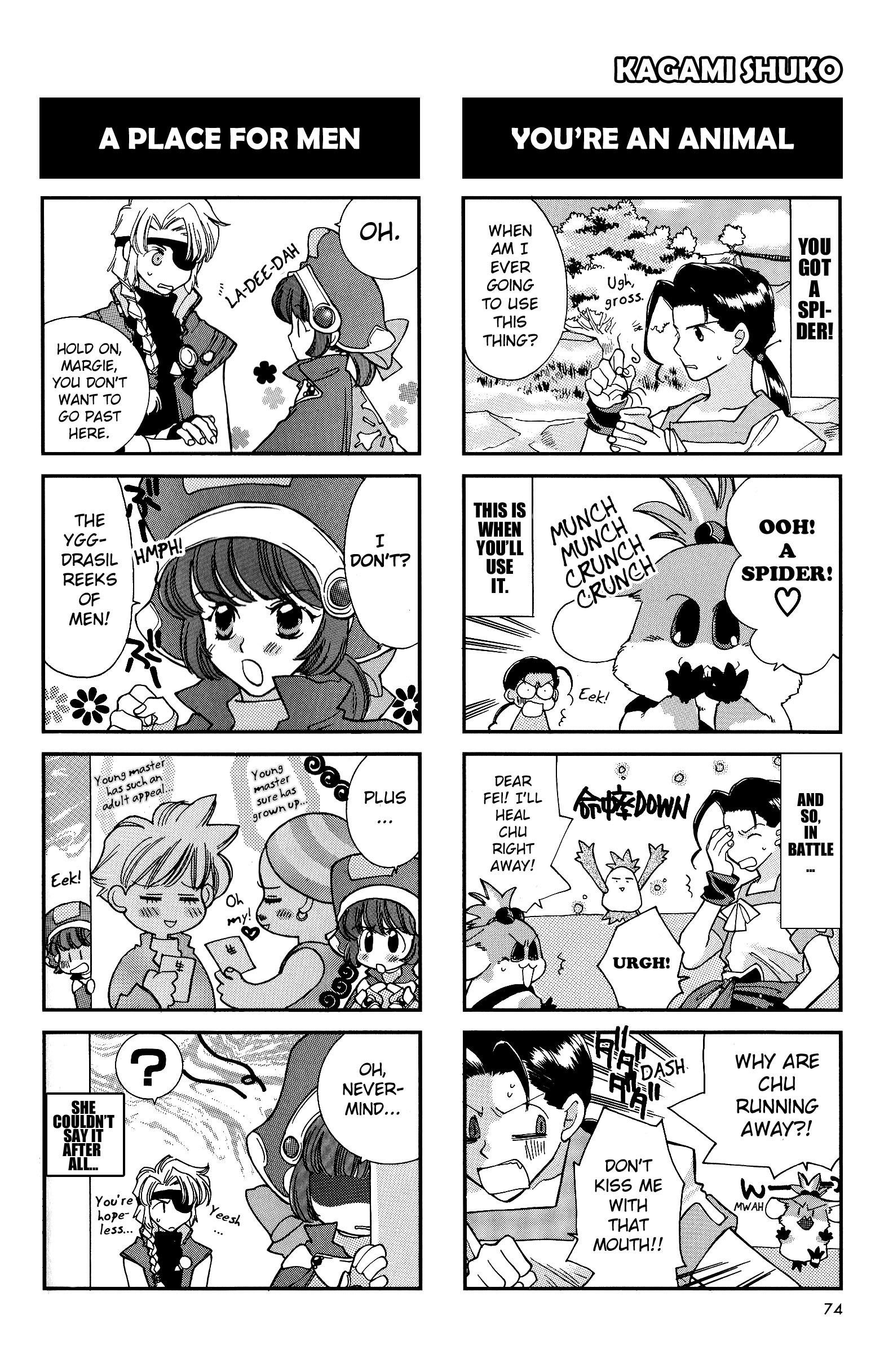 Xenogears 4Koma Manga Vol.1 Ch.10
