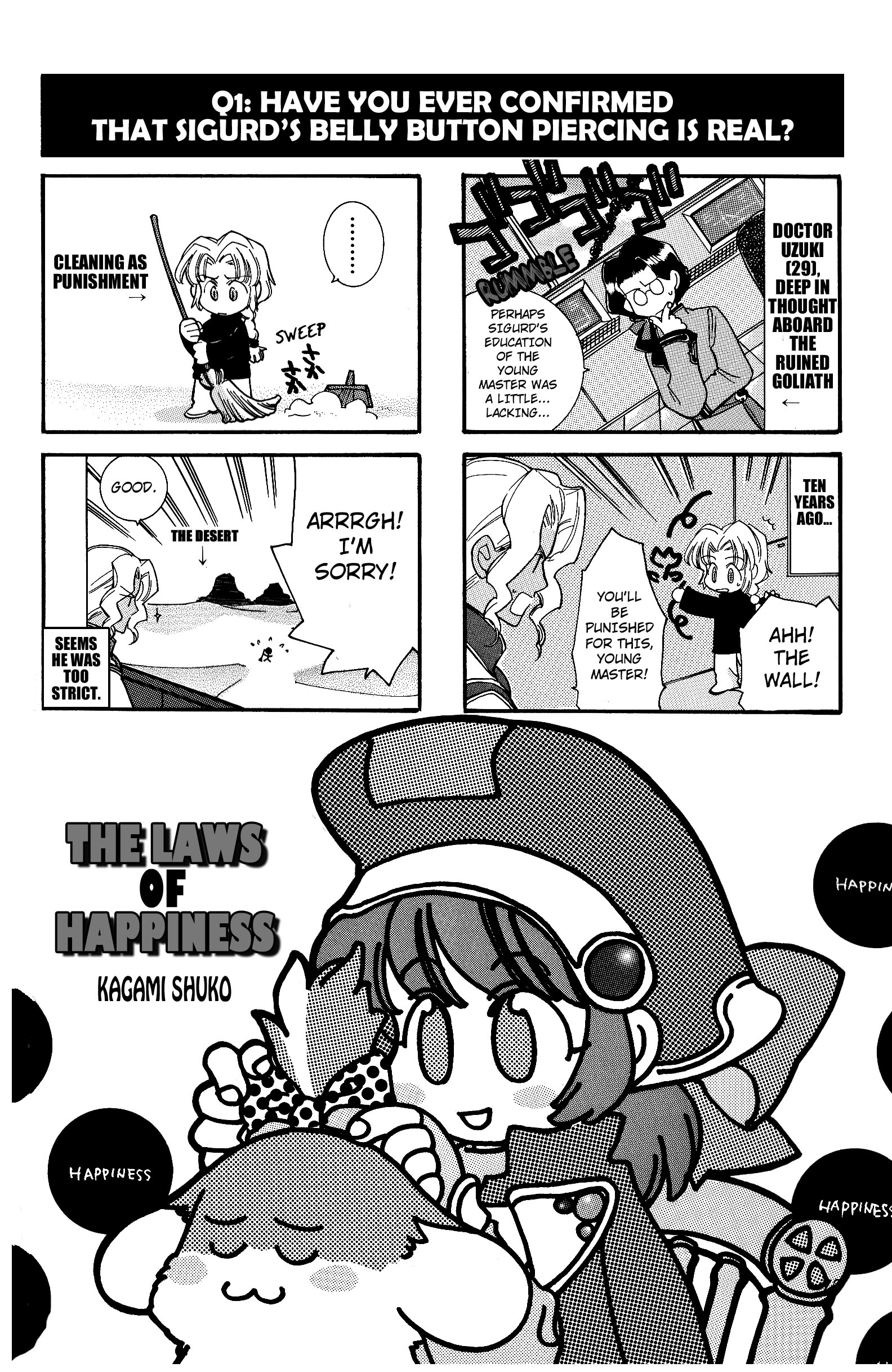 Xenogears 4Koma Manga Vol.1 Ch.10