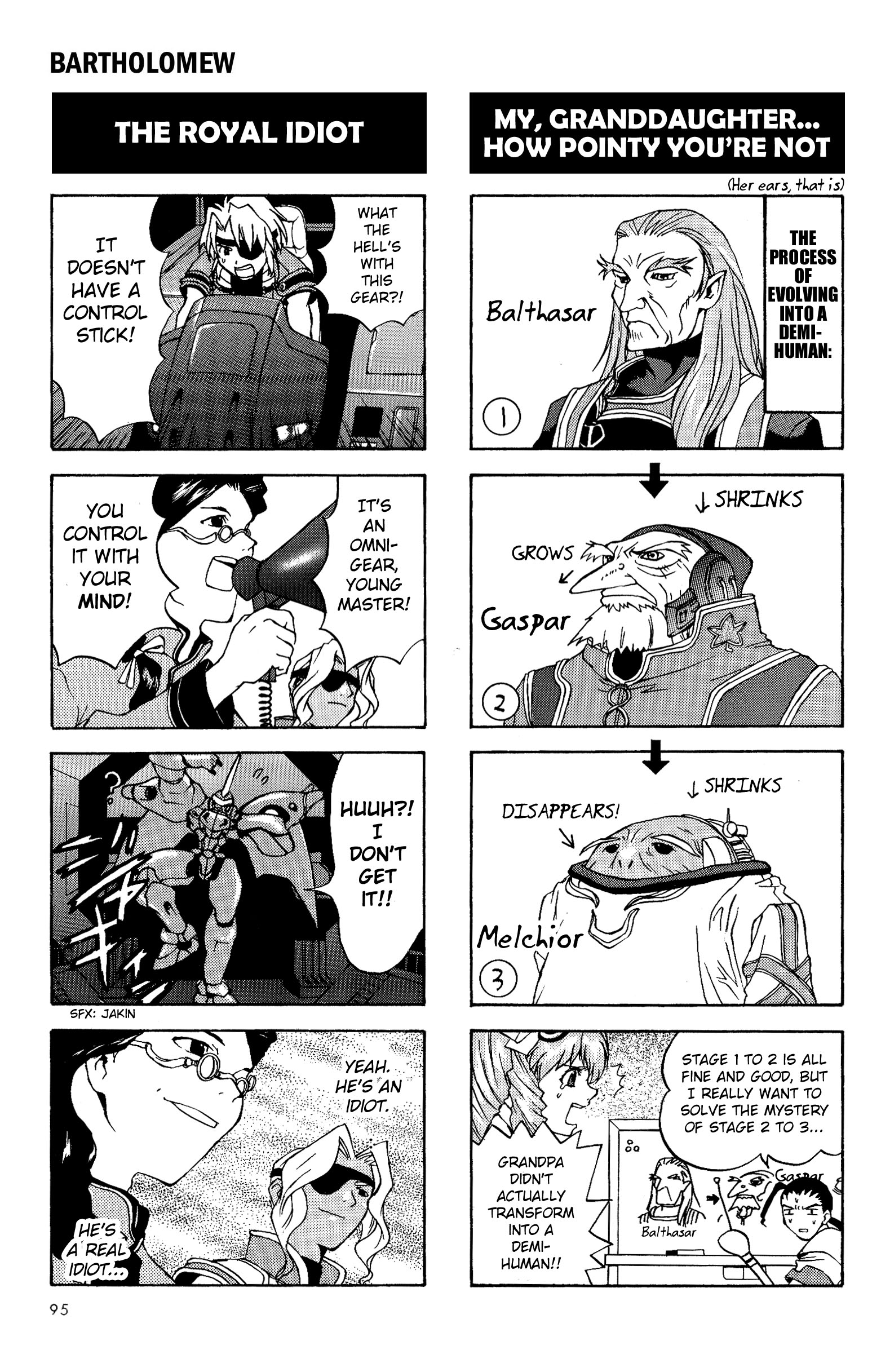 Xenogears 4Koma Manga Vol.1 Ch.13