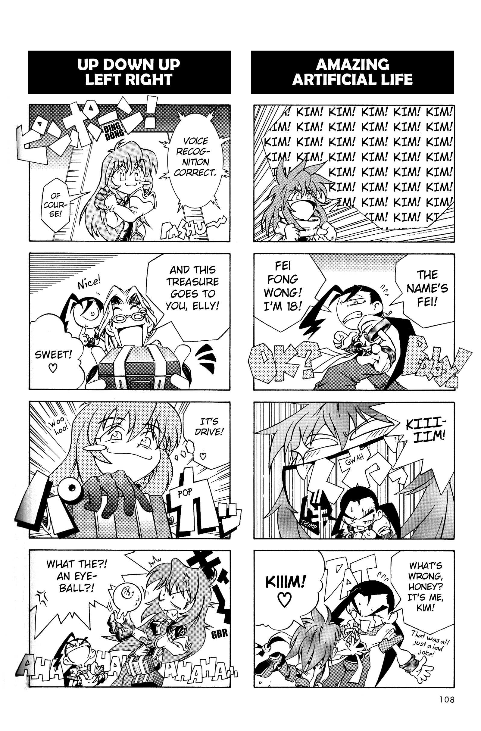 Xenogears 4Koma Manga Vol.1 Ch.15