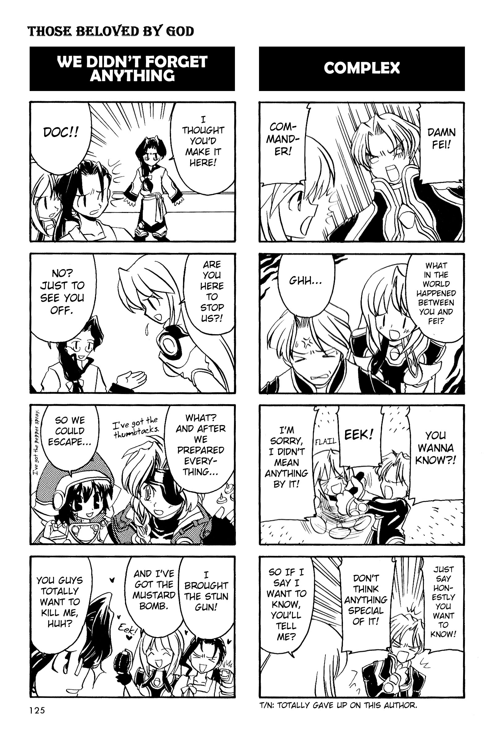 Xenogears 4Koma Manga Vol.1 Ch.18 [end]