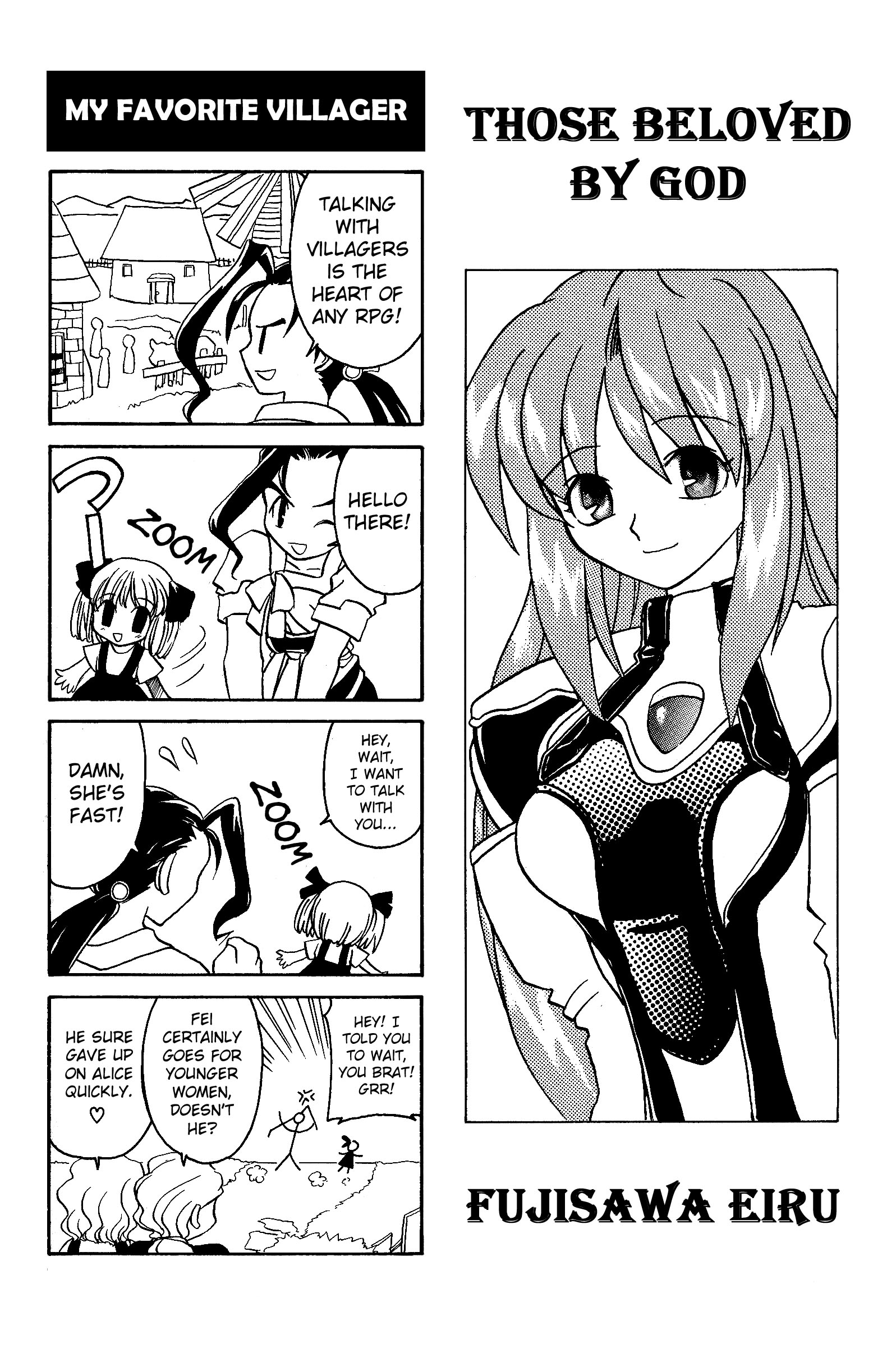 Xenogears 4Koma Manga Vol.1 Ch.18 [end]