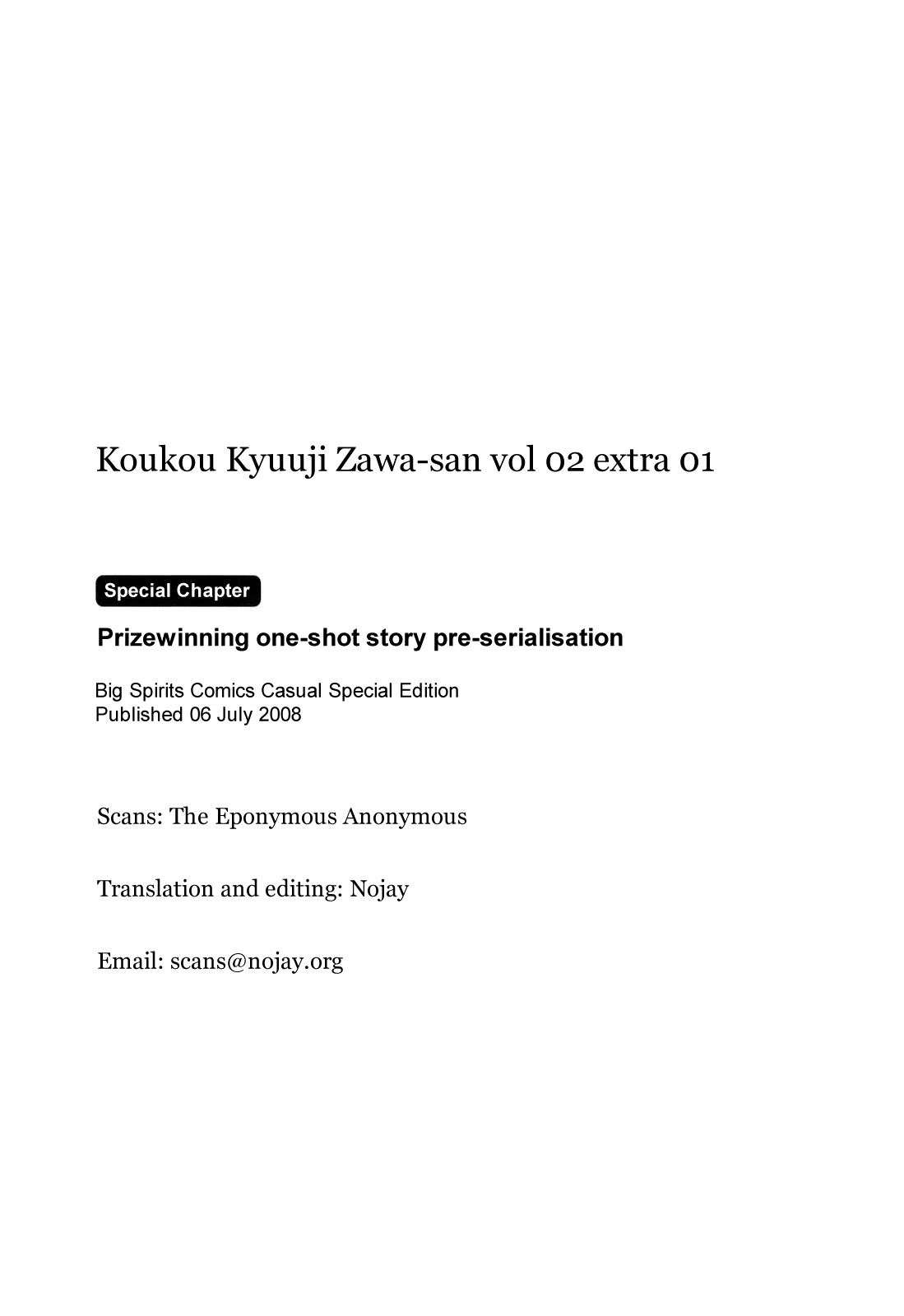Koukou Kyuuji Zawa-san Vol.2 Ch.32.1