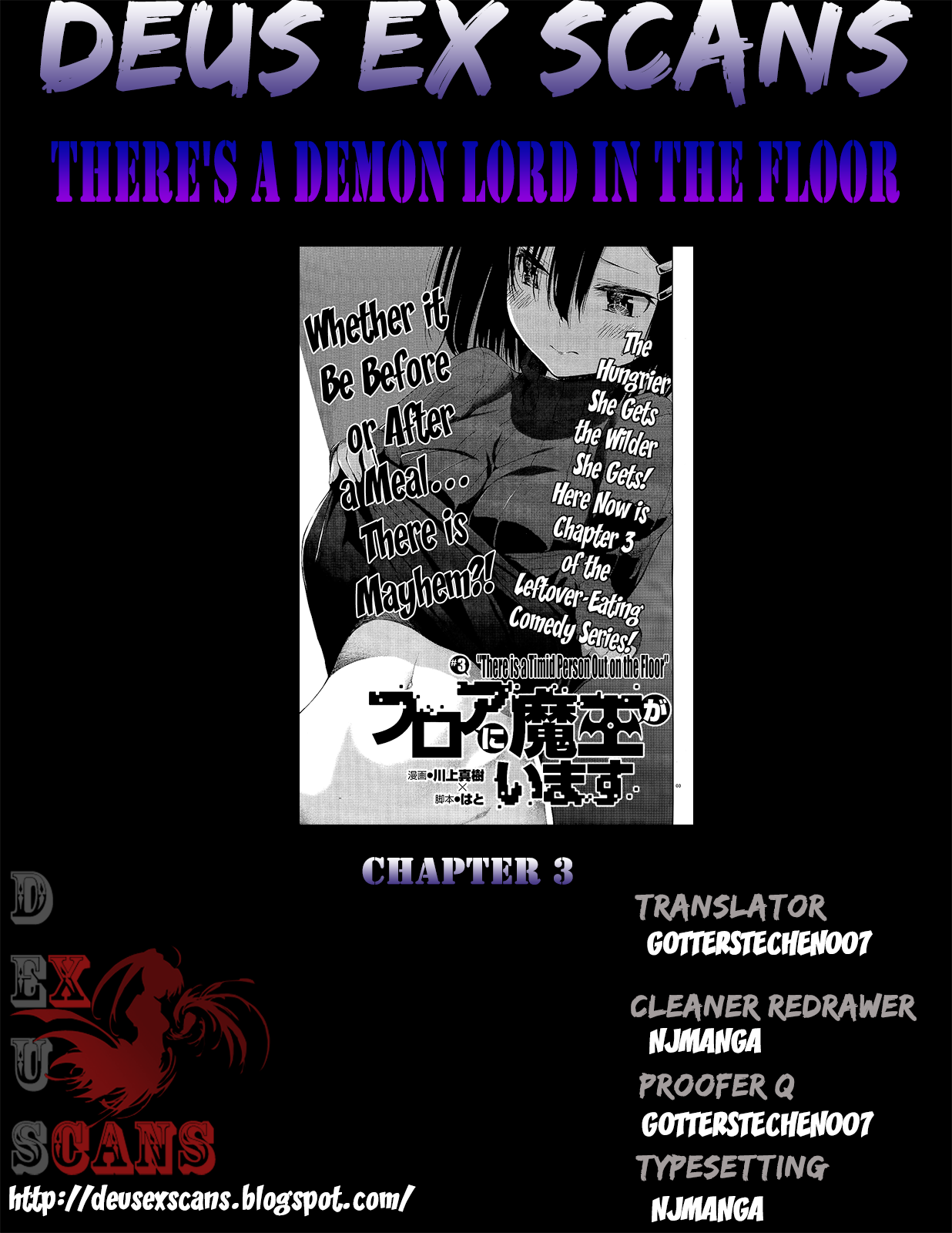 There's a Demon Lord in the Floor Ch.03