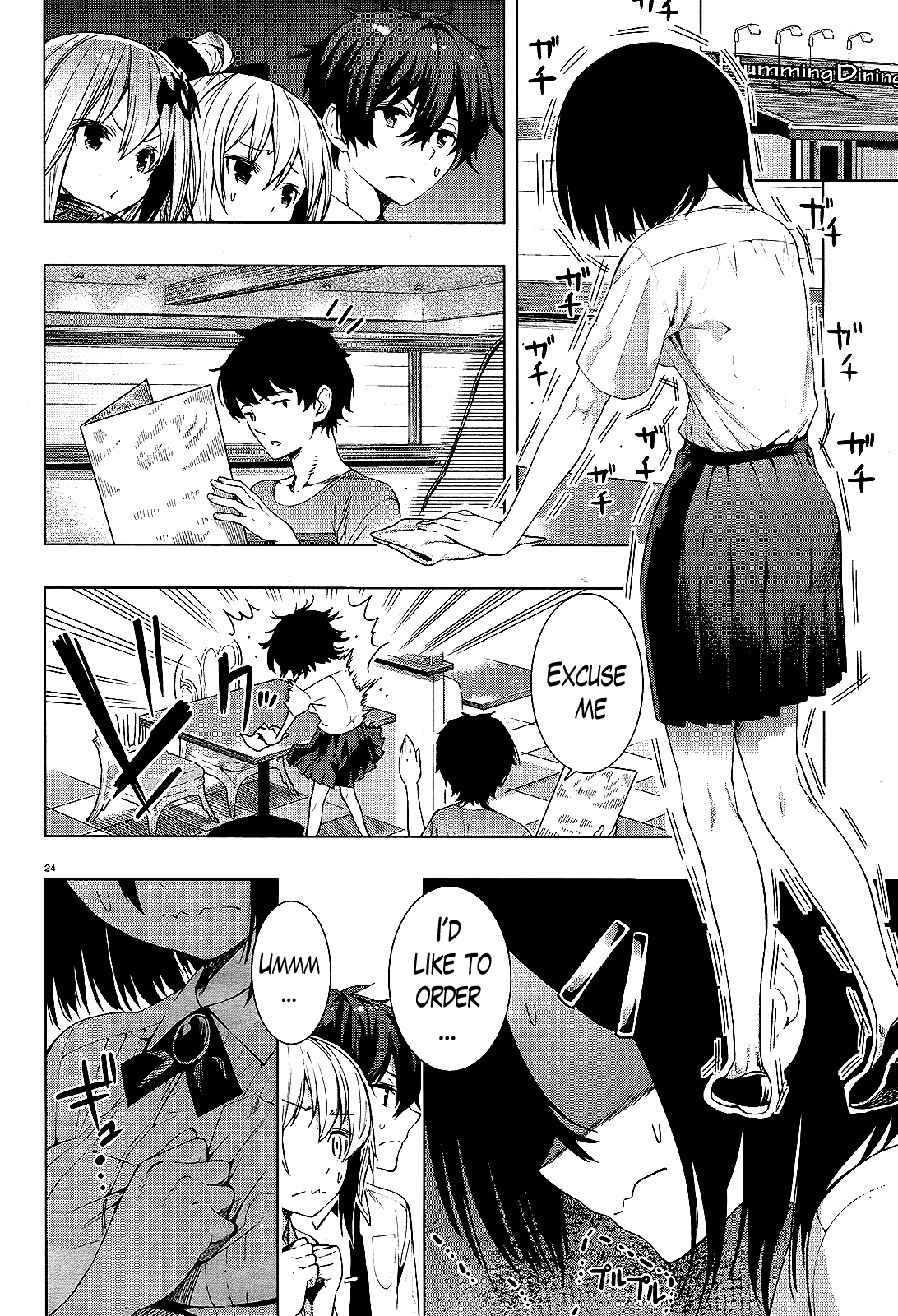 There's a Demon Lord in the Floor Ch.03