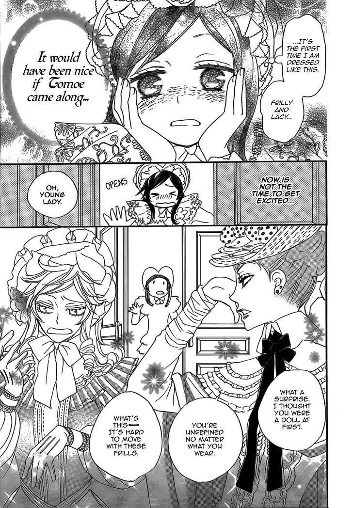 Kamisama Hajimemashita 128