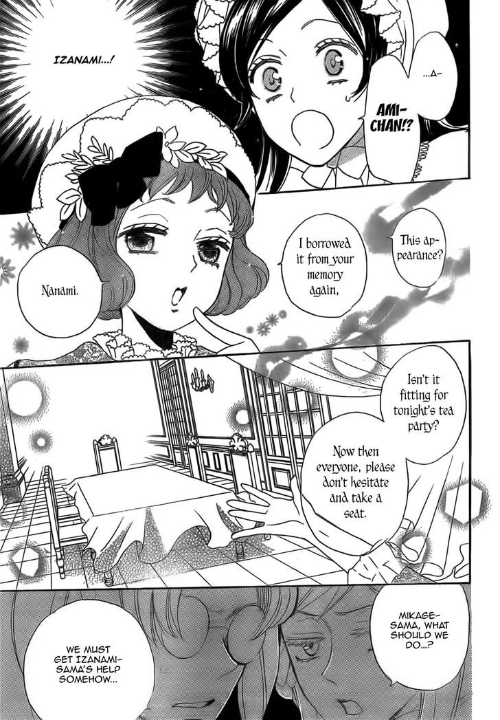 Kamisama Hajimemashita 128