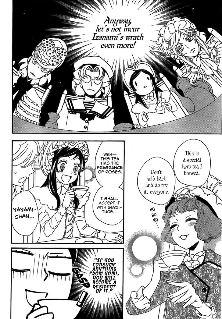 Kamisama Hajimemashita 128