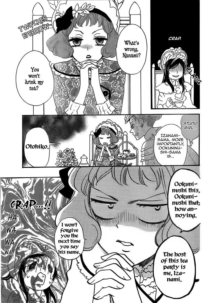 Kamisama Hajimemashita 128