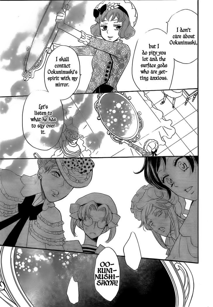 Kamisama Hajimemashita 128