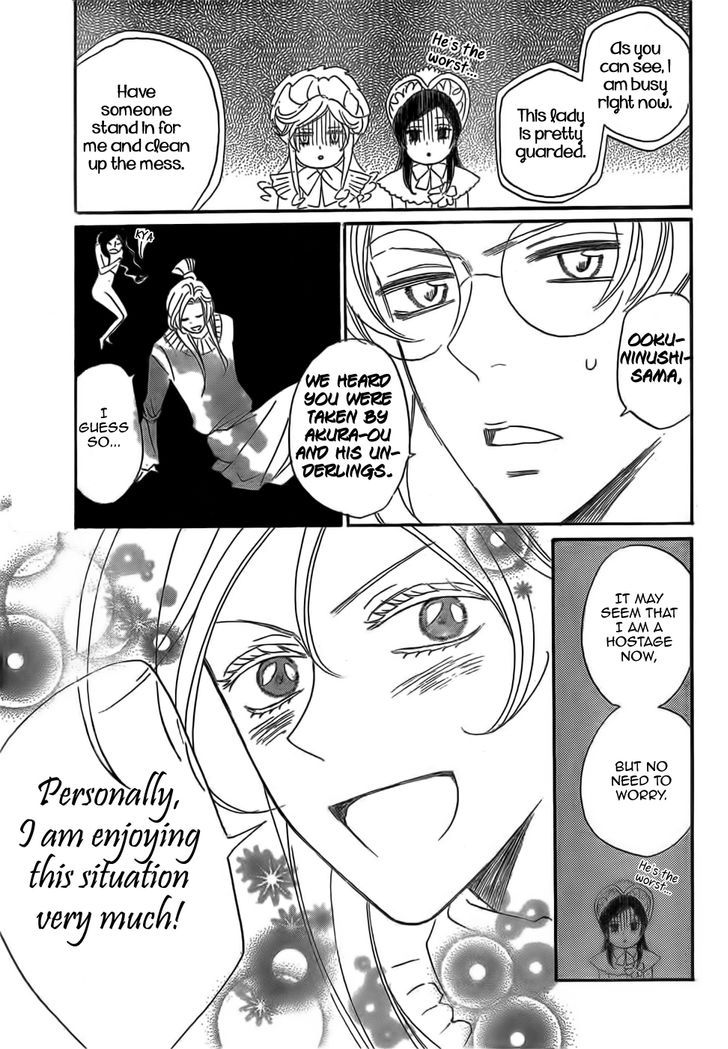 Kamisama Hajimemashita 128