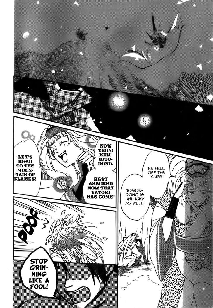 Kamisama Hajimemashita 128