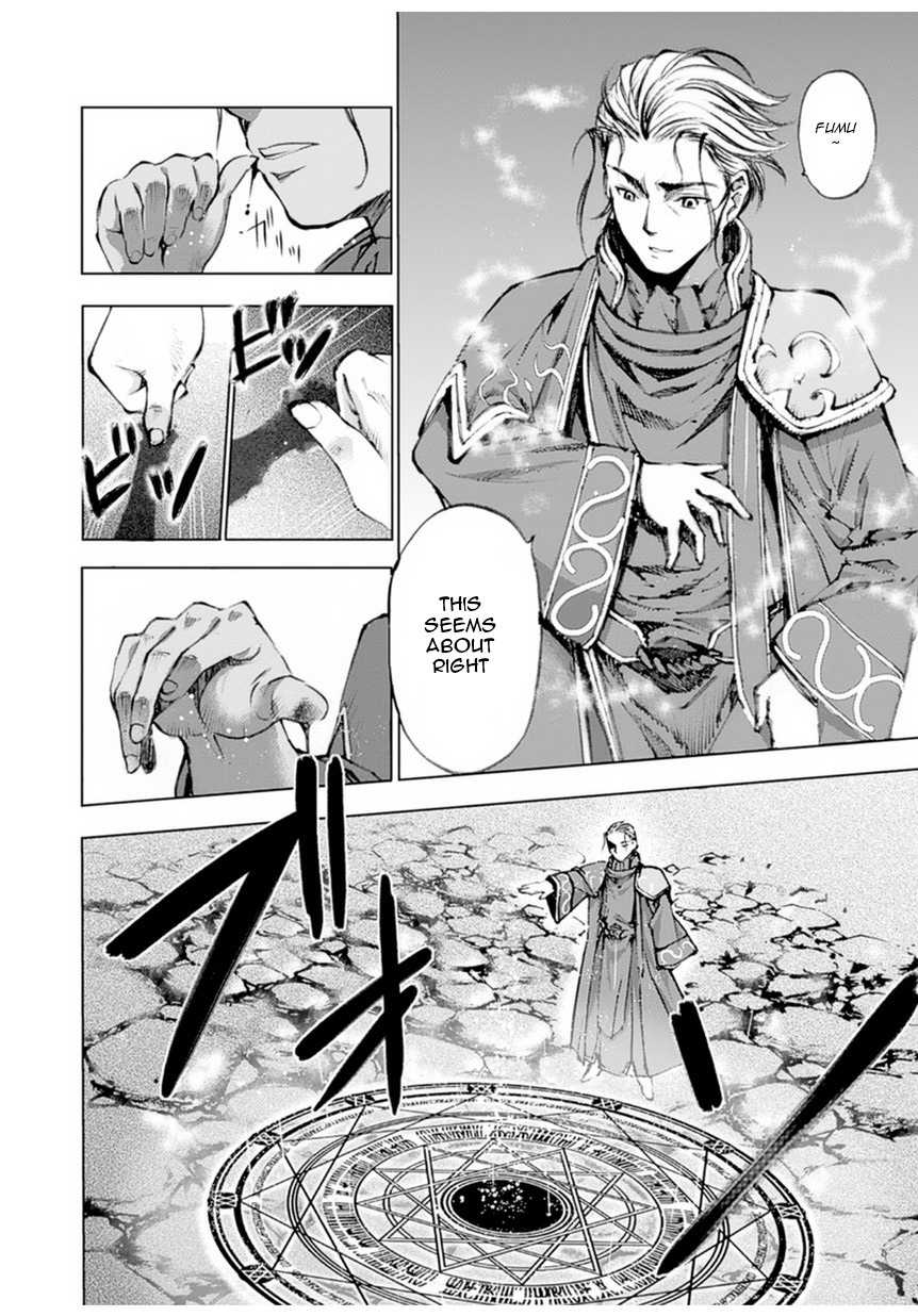 Maou no Hajimekata Ch.1