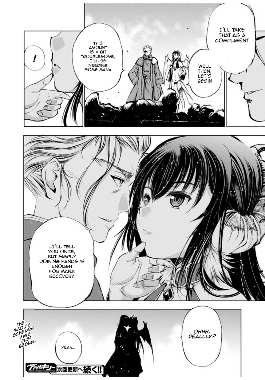 Maou no Hajimekata Ch.1