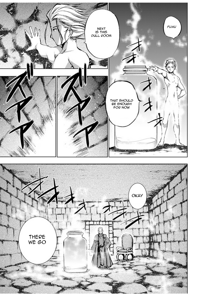 Maou no Hajimekata Ch.1