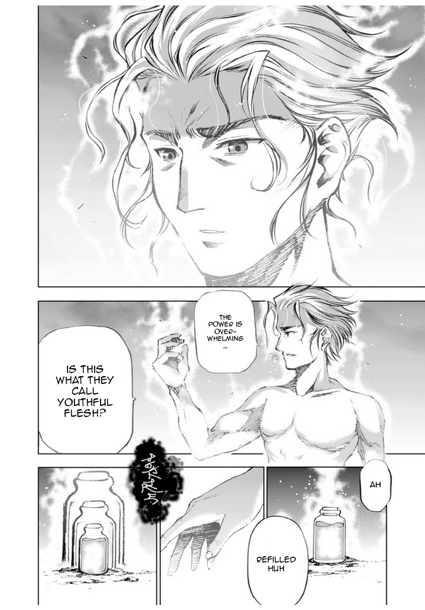 Maou no Hajimekata Ch.1