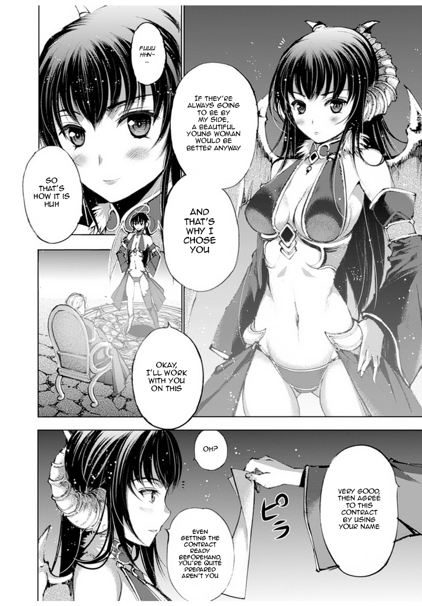 Maou no Hajimekata Ch.1