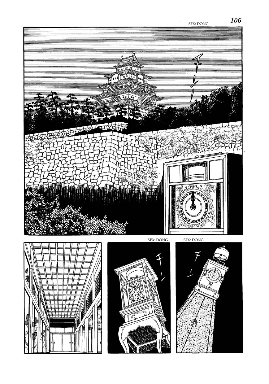 The Tree in the Sunlight Vol.6 Ch.33