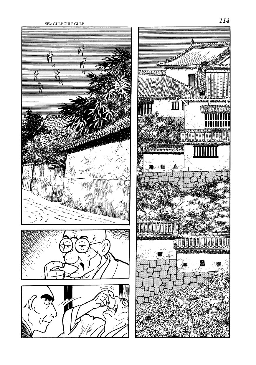 The Tree in the Sunlight Vol.6 Ch.33
