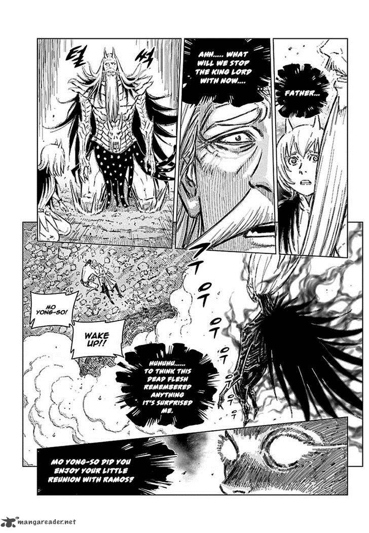 Mercenary Maruhan 74