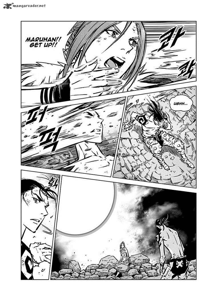 Mercenary Maruhan 74