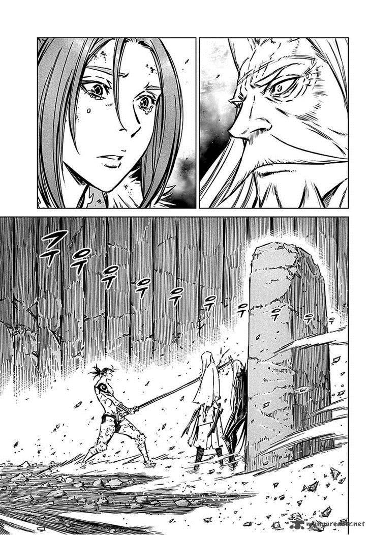 Mercenary Maruhan 74